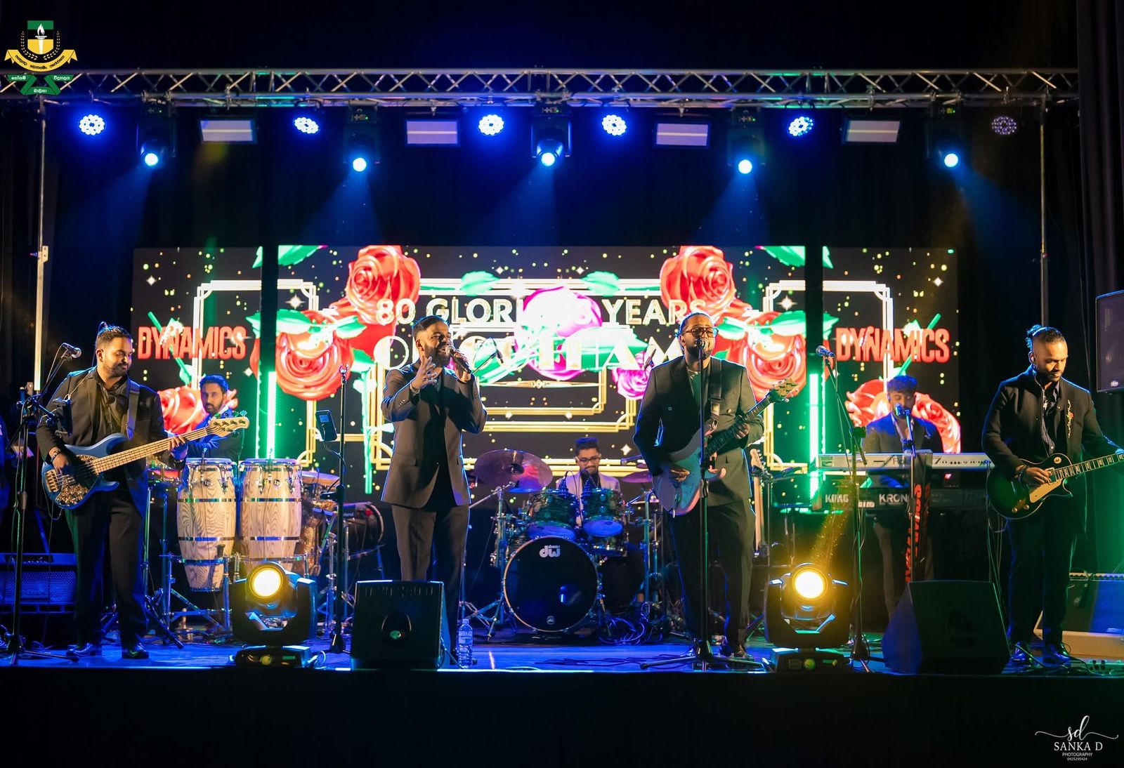 Dynamics live band performing at Gothami College Dinner Dance 2026